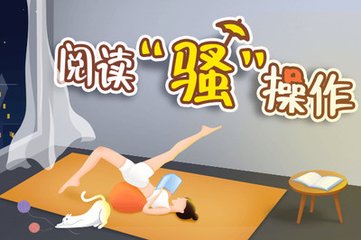 菲律宾免签证办理免签(免签政策详解)